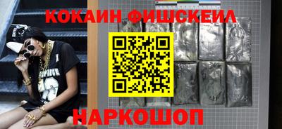 а пвп мука Бугуруслан
