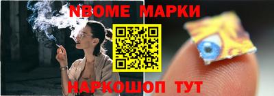 а пвп мука Бугуруслан