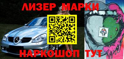 кокаин перу Будённовск