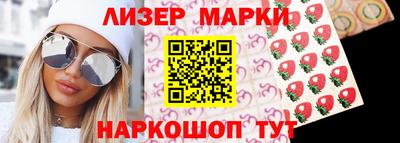 кокаин перу Будённовск