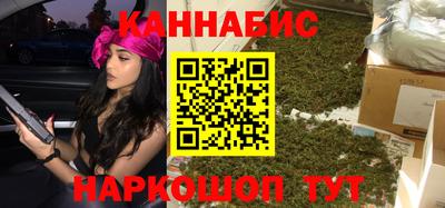 spice Бузулук