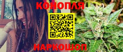 spice Бузулук
