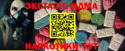 кокаин перу Будённовск