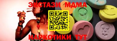 кокаин перу Будённовск