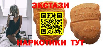 spice Бузулук