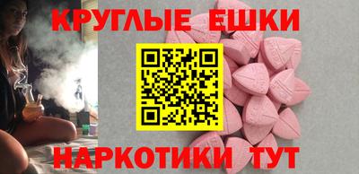 spice Бузулук