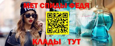 spice Бузулук