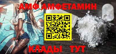 кокаин перу Будённовск