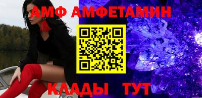 кокаин перу Будённовск