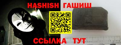spice Бузулук