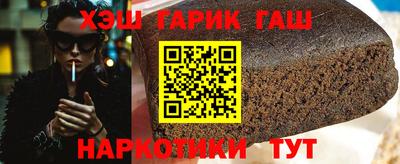 кокаин перу Будённовск