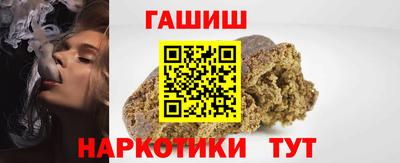а пвп мука Бугуруслан
